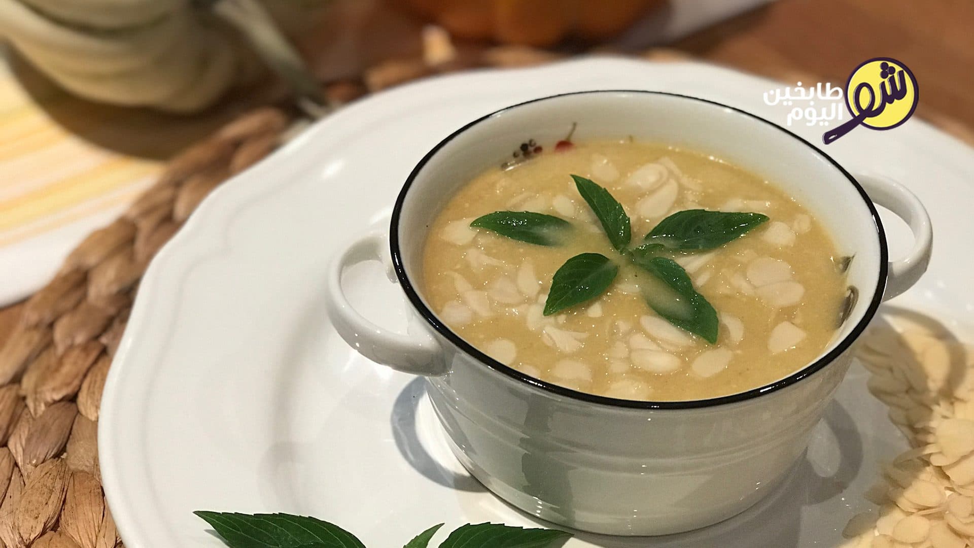 Easy Pumpkin (Squash) Soup