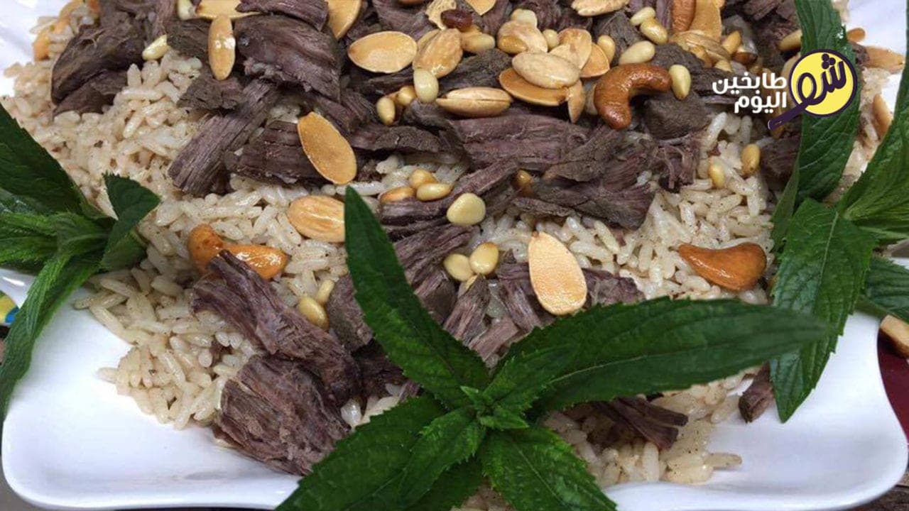 Rice with Meat and Nuts