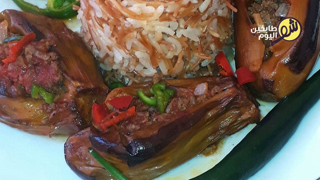 باذنجان شيخ المحشي