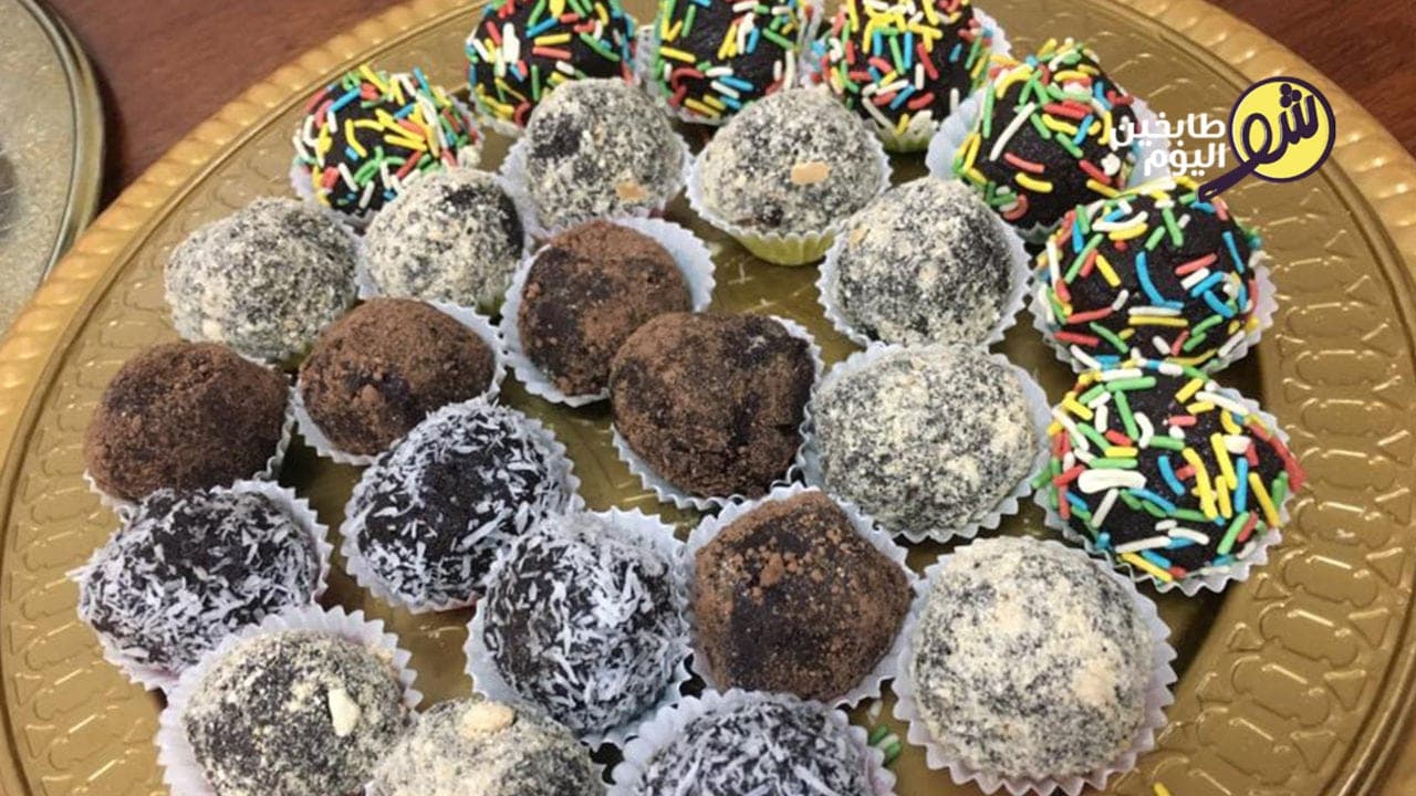 Cake Balls