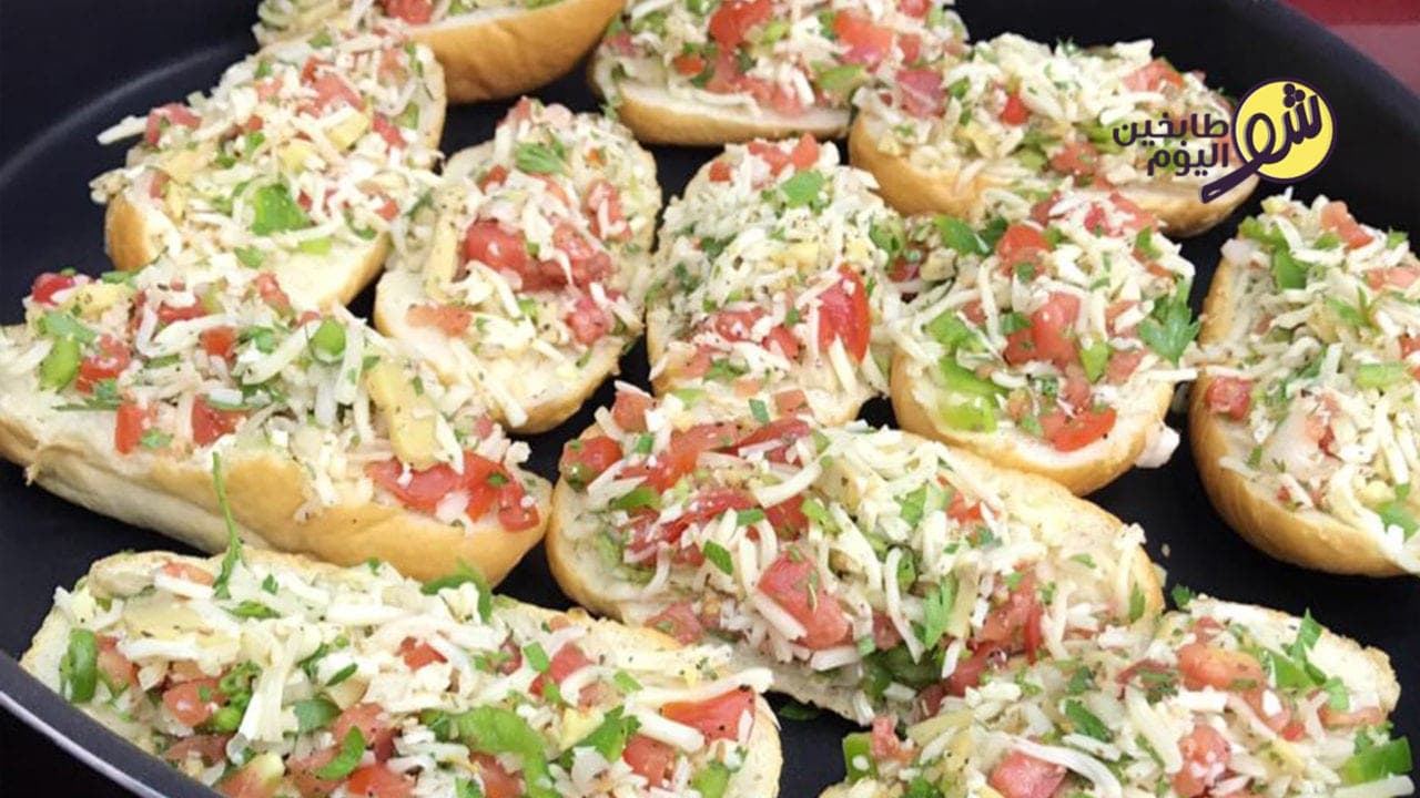 Grilled French Bread with Vegetables