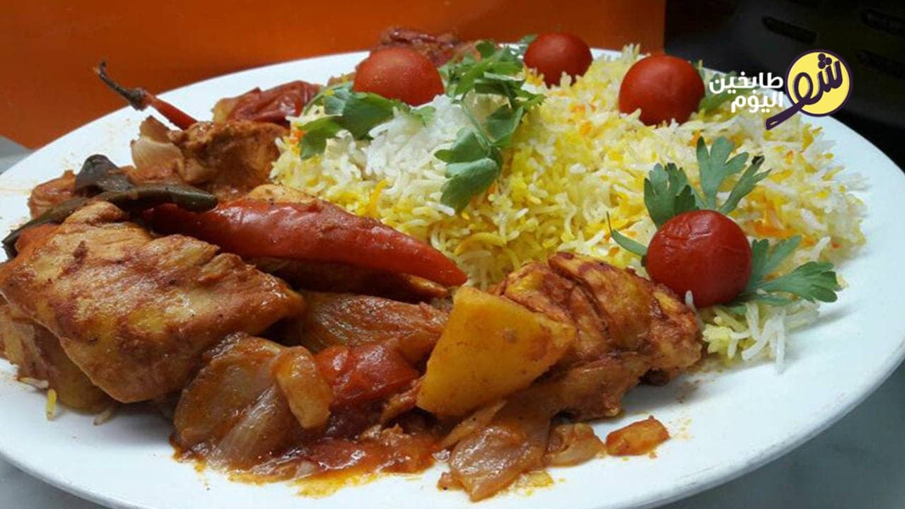 Chicken and Potato Tray Bake