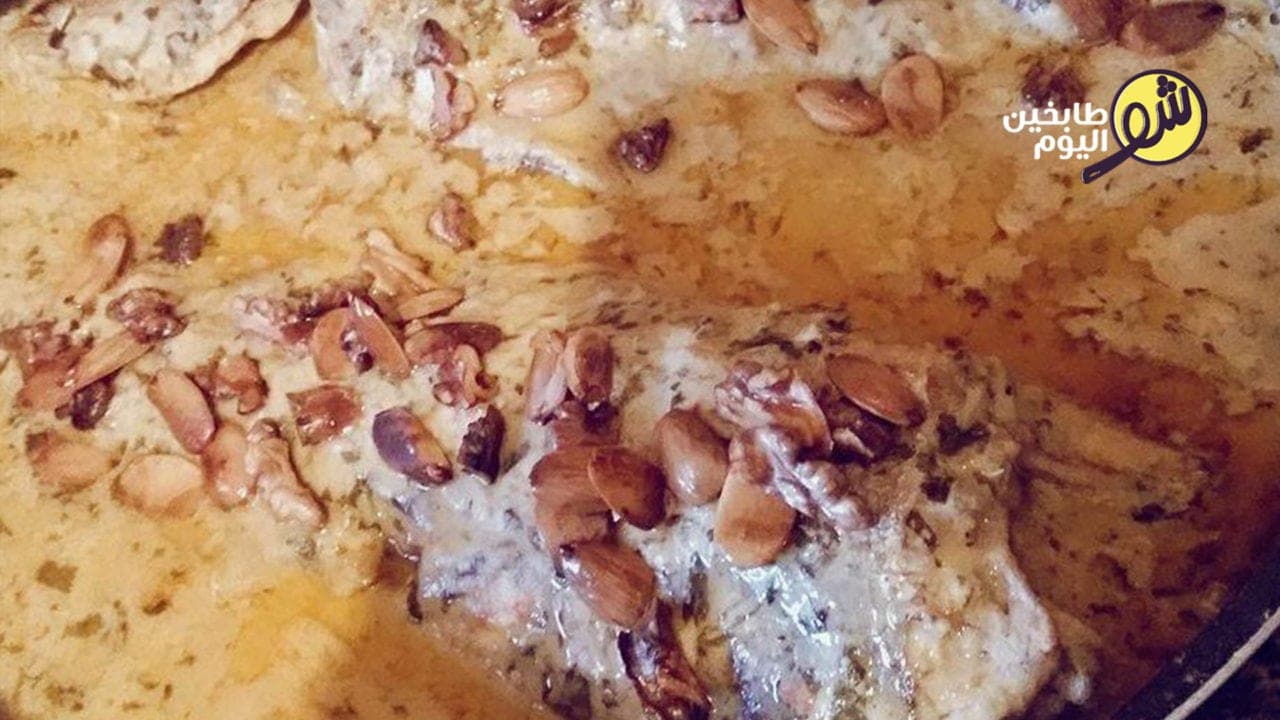 Grilled Fish with Tahini and Harra