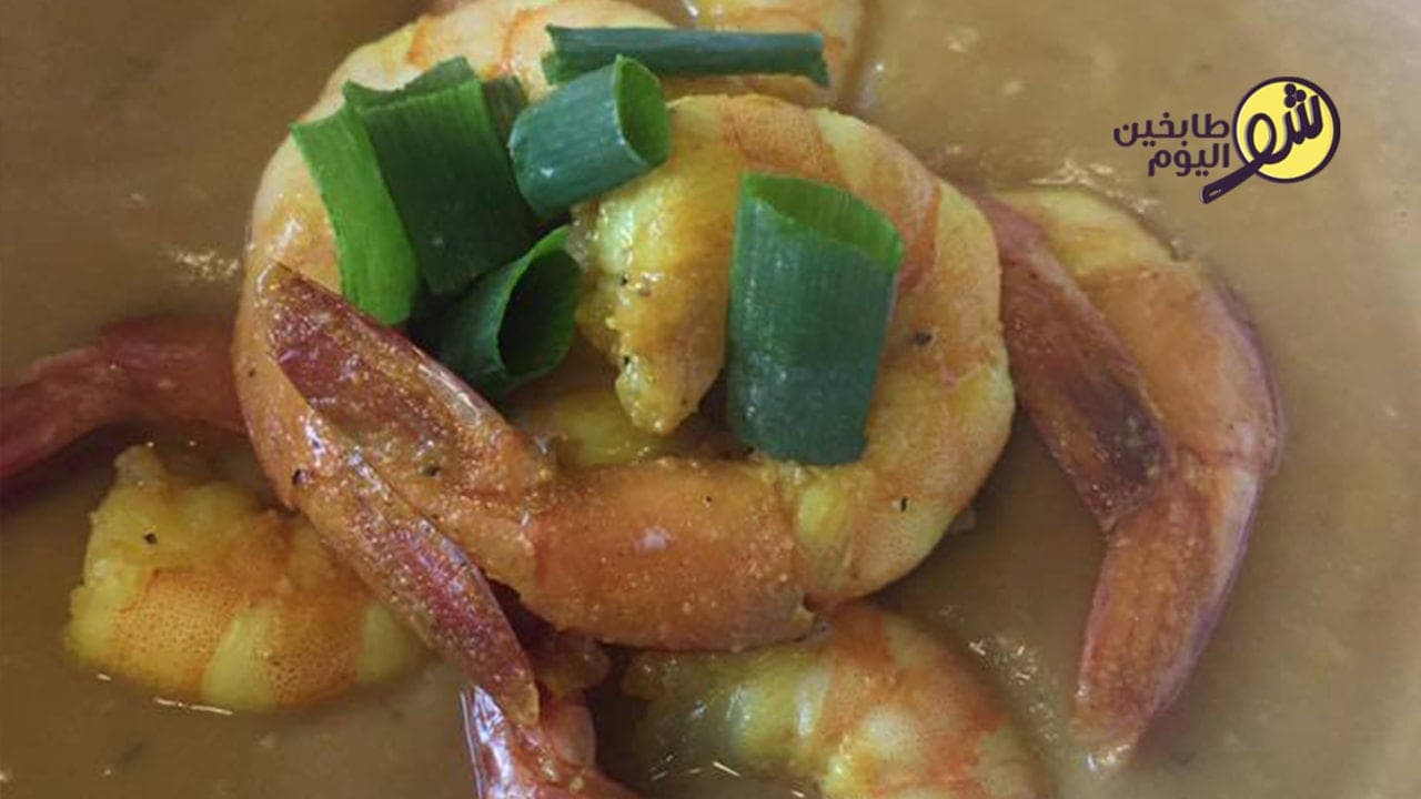Pumpkin Soup with Shrimp