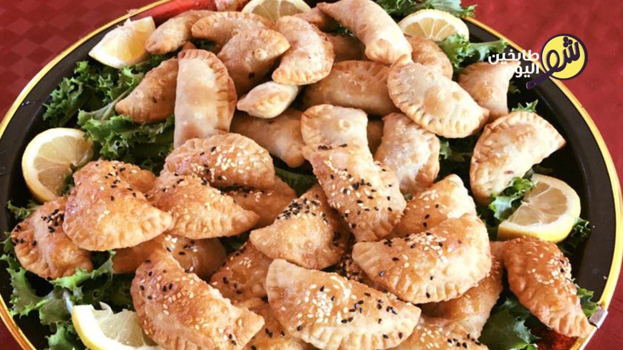 Pastry and Sambousek Dough