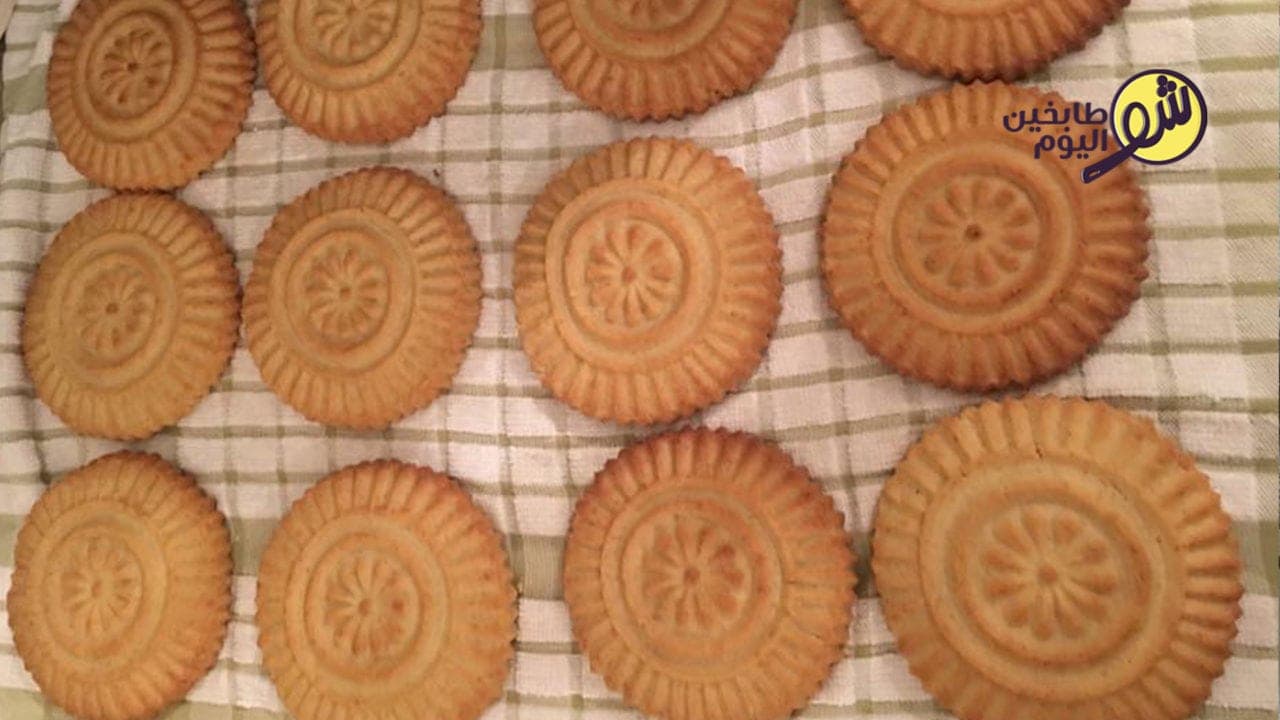 Thursday Cookies (Kak al-Khamis)