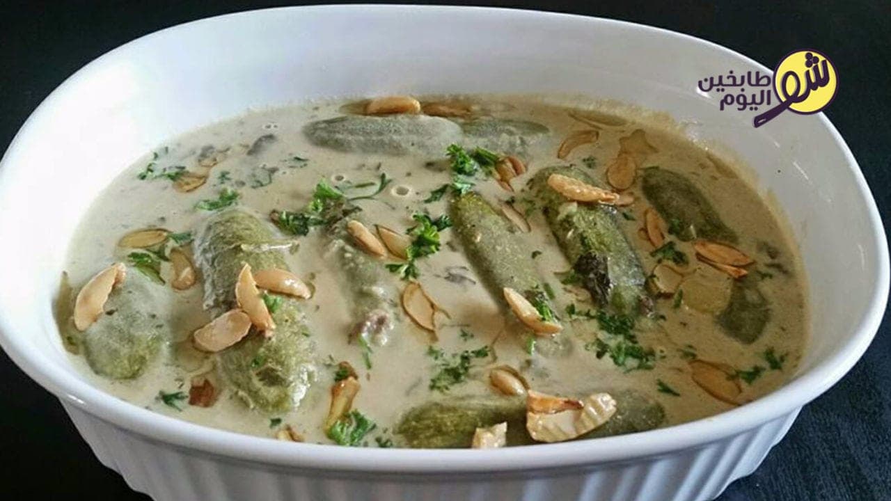 Stuffed Zucchini with Tahini