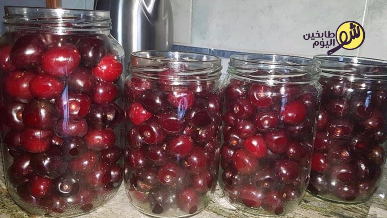 Cherry Compote