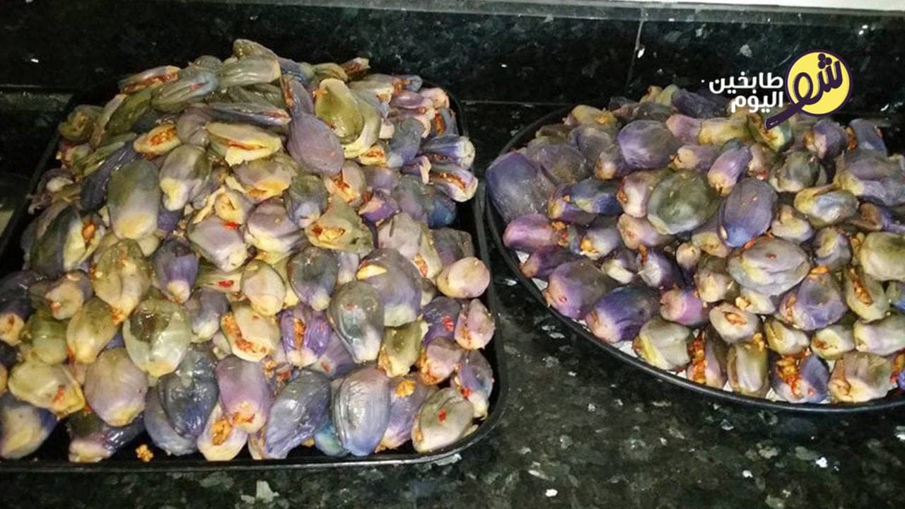 Stuffed Eggplant Pickles