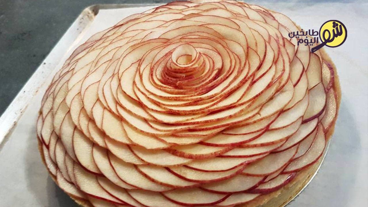 Apple Tart