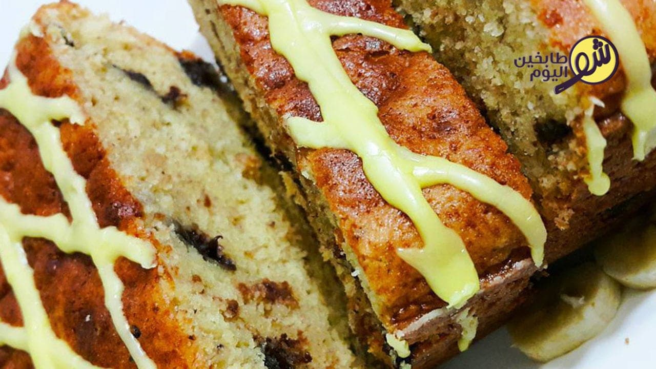 كيك الموز والشوكولا