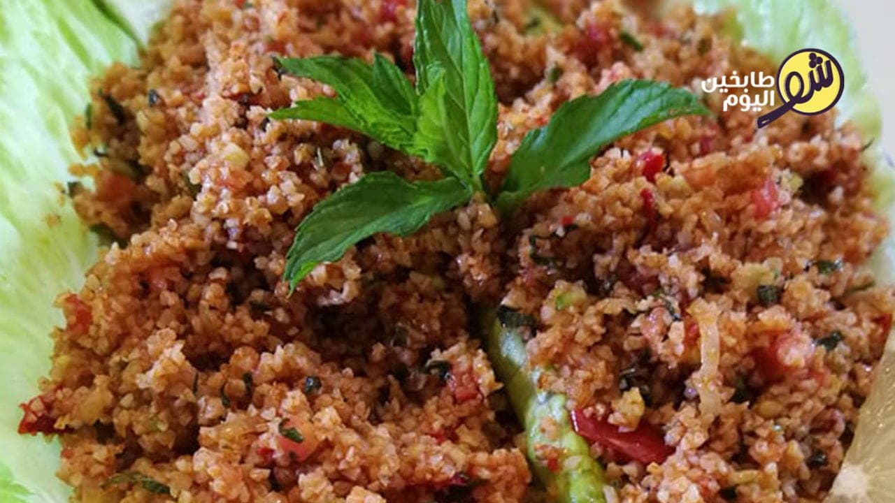 Armenian Ich Tabbouleh