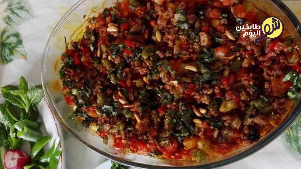 الكواج بالخضار واللحم