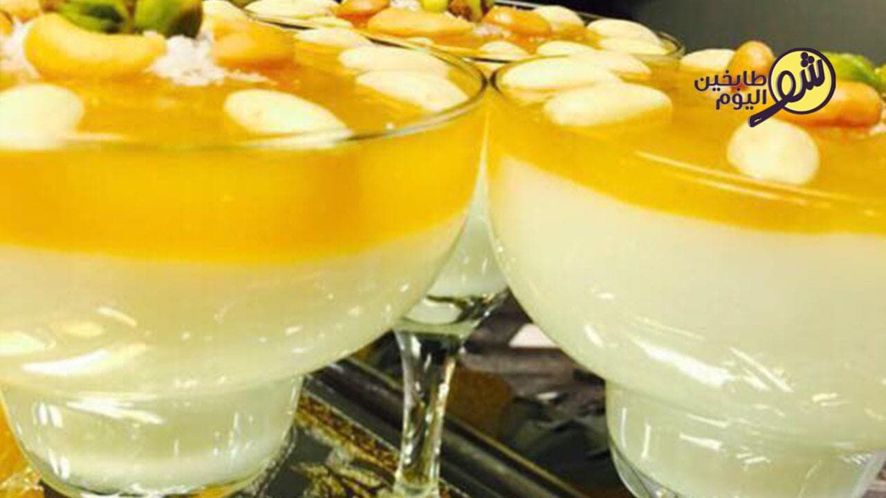 Muhallabia with Qamar al-Din