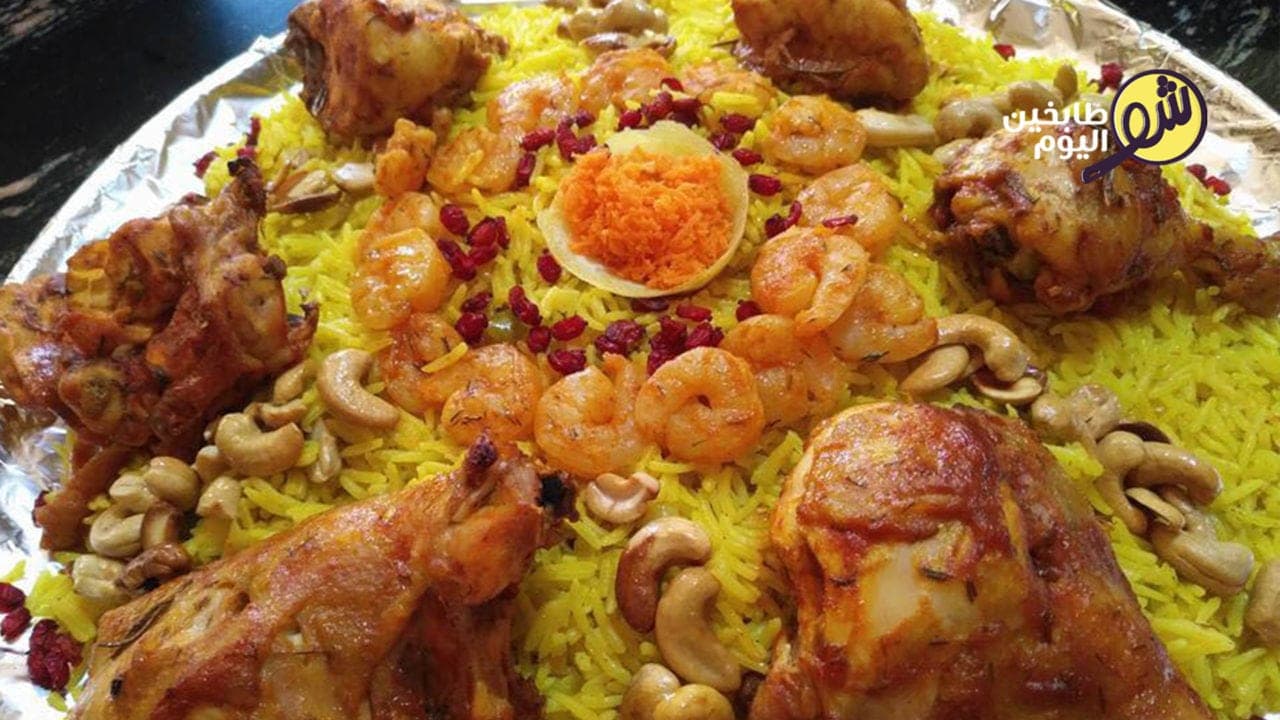 Chicken and Shrimp Paella