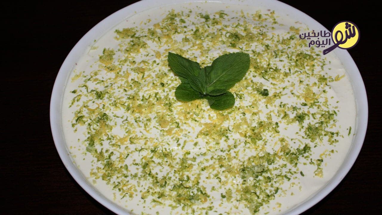 تارت الليمون الحامض -بالفيديو