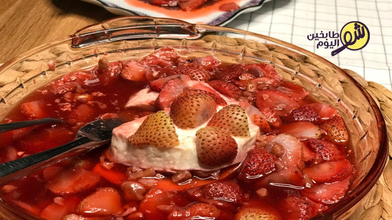 Brie with Strawberries - Video