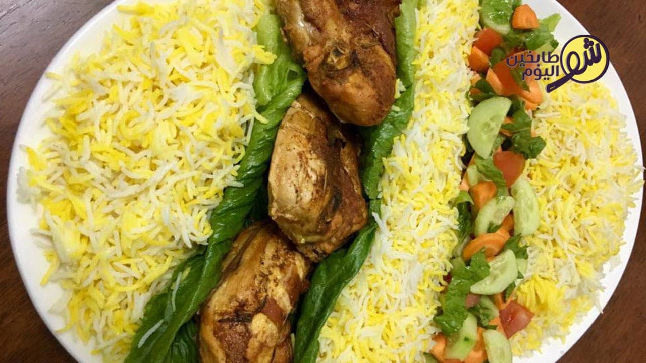 Rice with Roasted Paprika Chicken