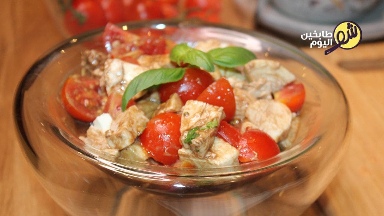 Fresh Mozzarella Salad - Video