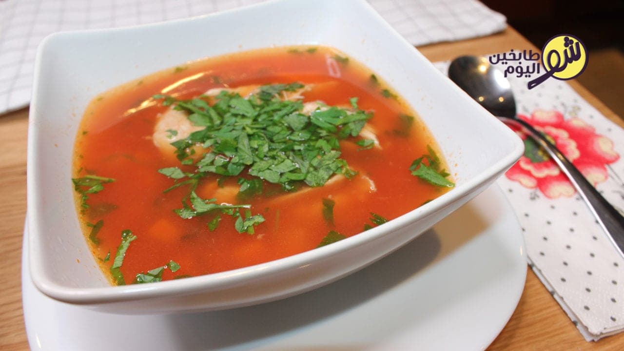 Chicken Soup - Video