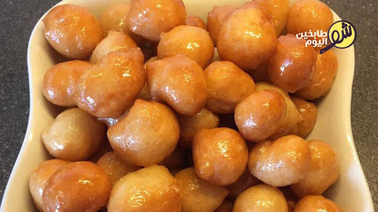 Awamat (Arab Donuts)