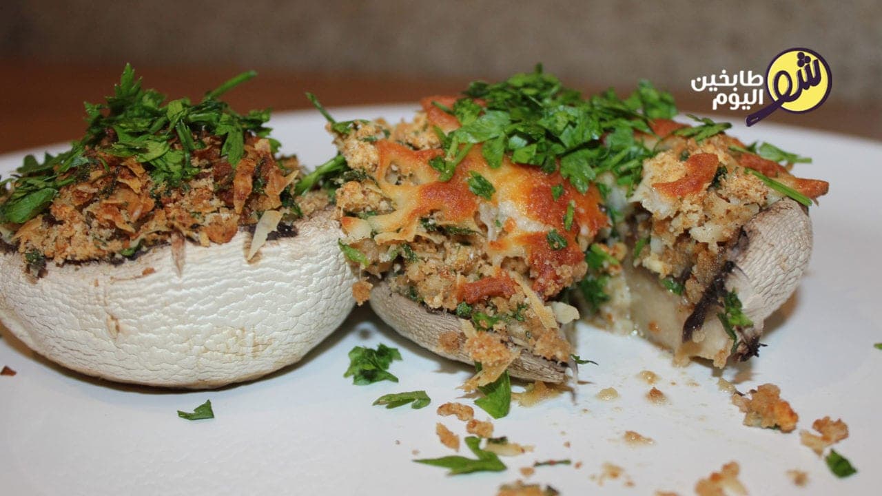 Grilled Portobello Mushrooms - Video