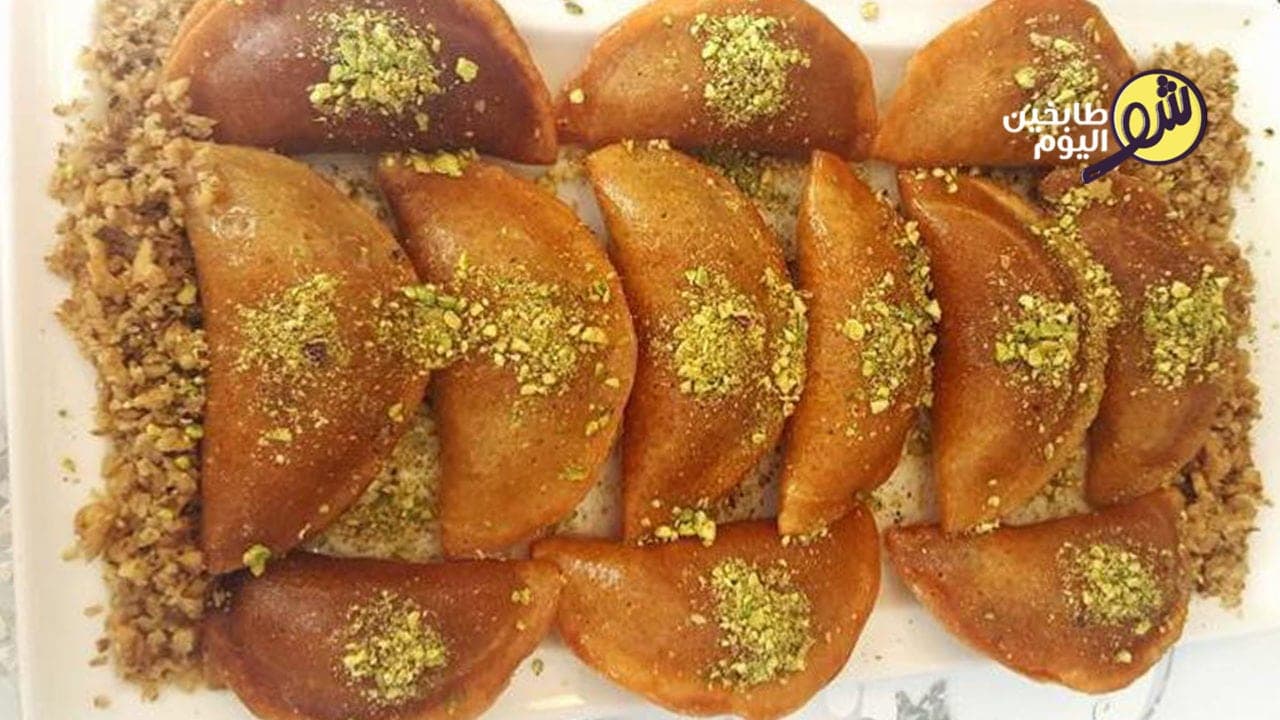 Qatayef Dough