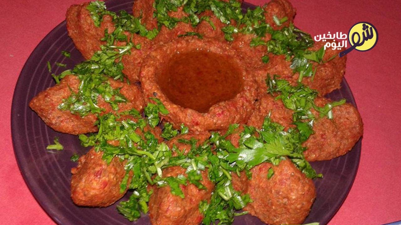 Potato Kibbeh