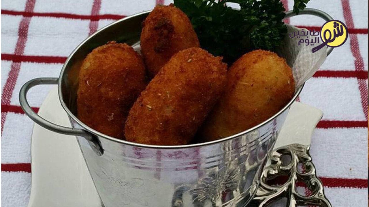 كروكيت البطاطا