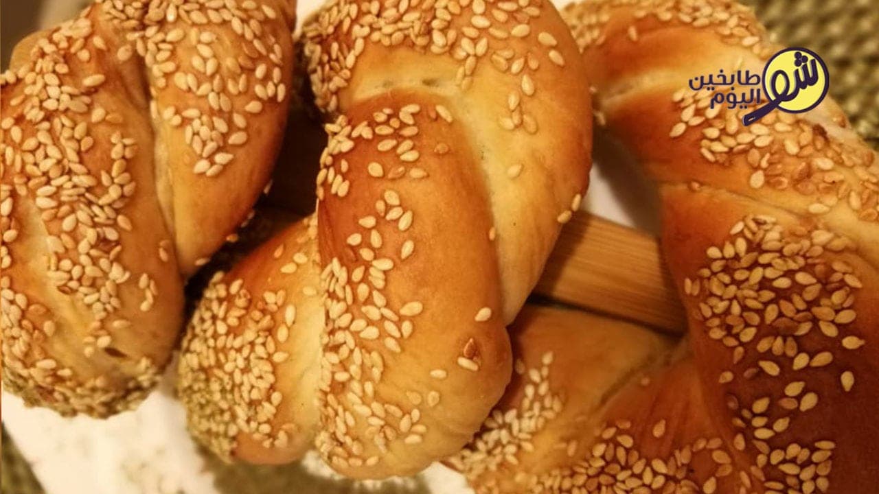 الكعك التركي