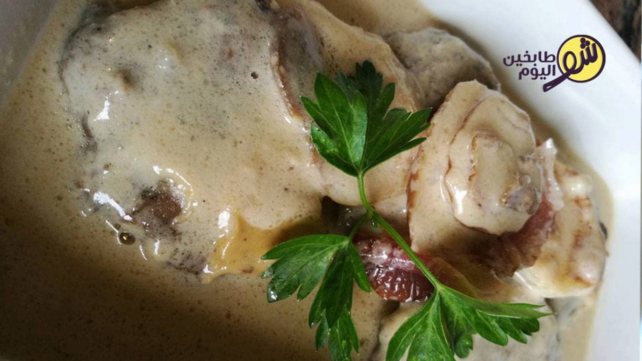 الكفتة بالطحينة