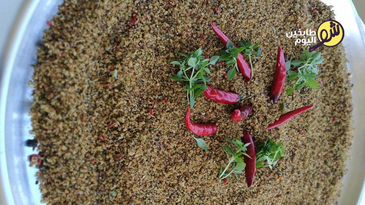 طريقة عمل الكمونة