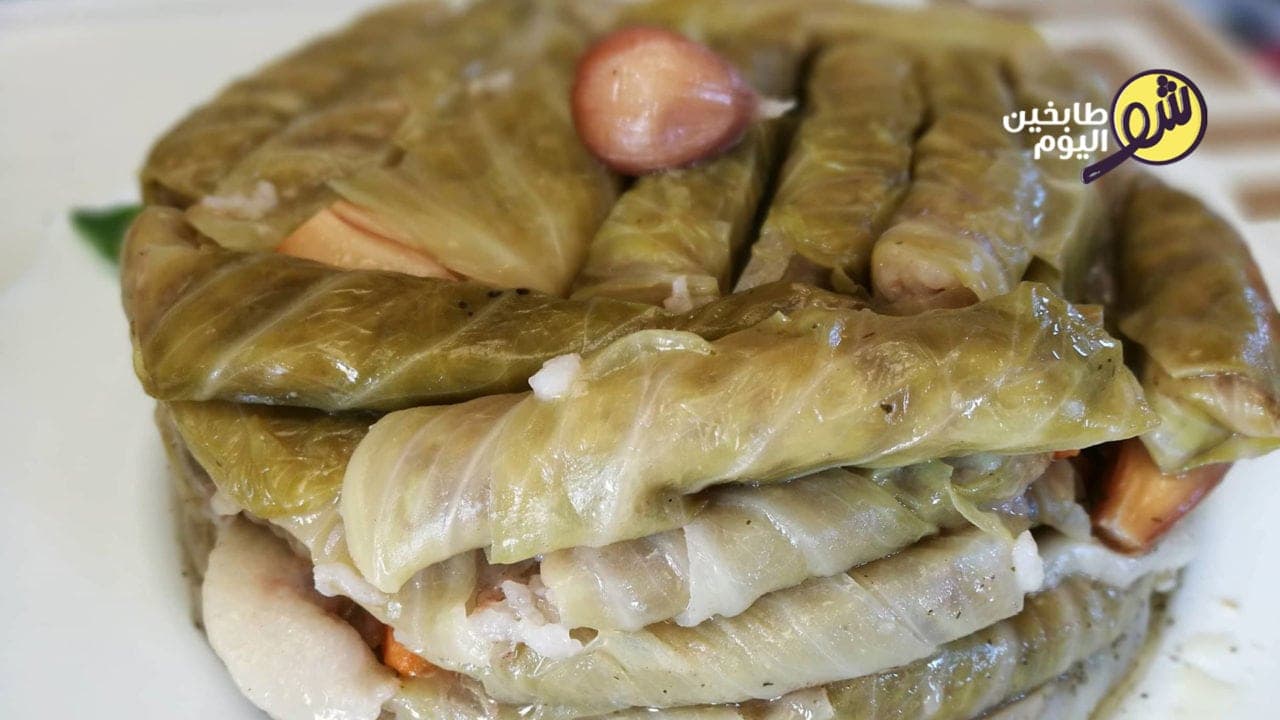 الملفوف المحشي