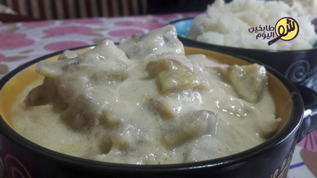 Artichoke with Chicken and White Sauce