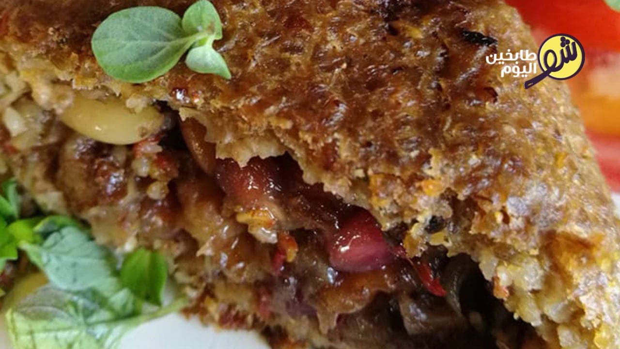 Grilled Kibbeh Patties photo 1