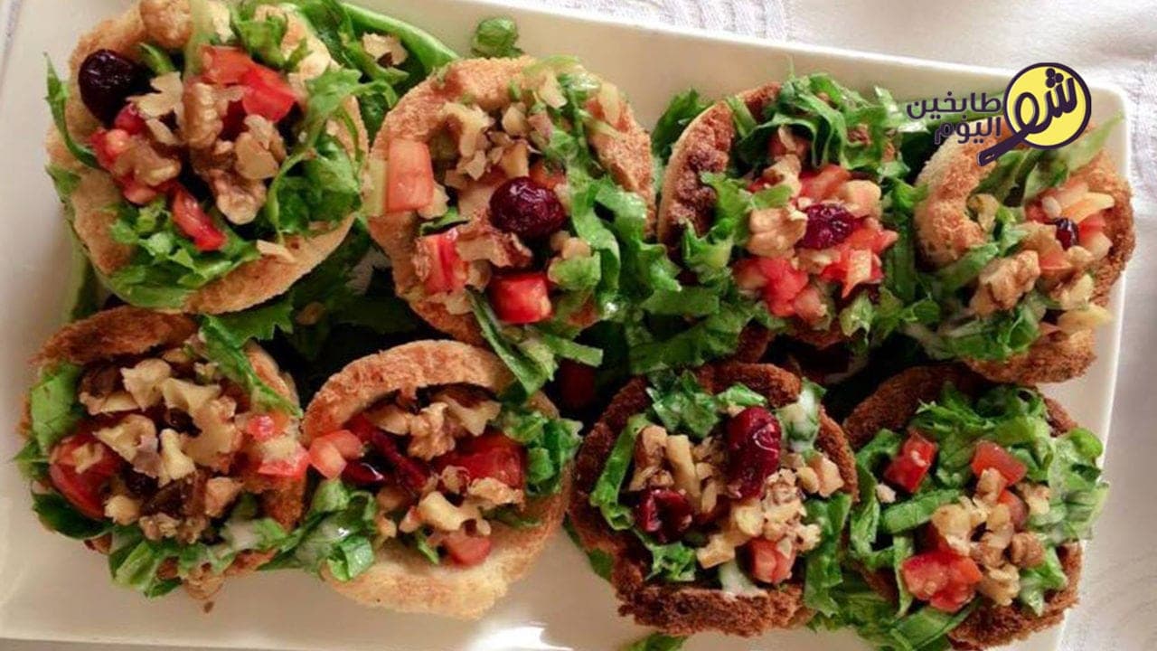 Salad in Bread Cups