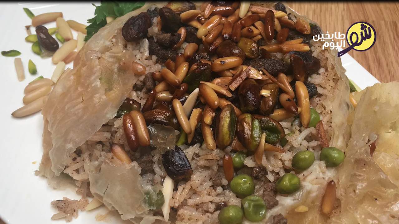 Quzi (Al-Qozi) - Video