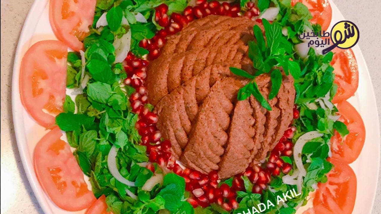 Kibbeh Nayeh