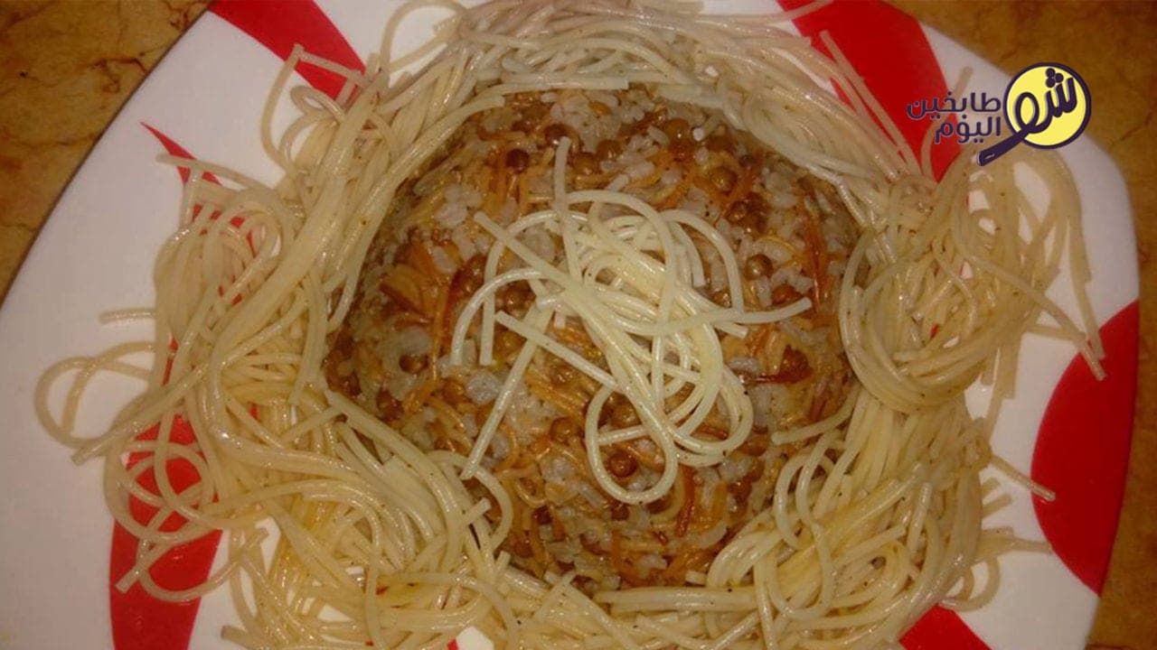 Koshari (Egyptian Lentil, Rice & Pasta Dish)