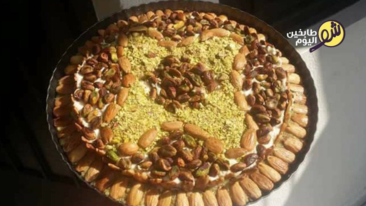 المدلوقة بالفستق الحلبي