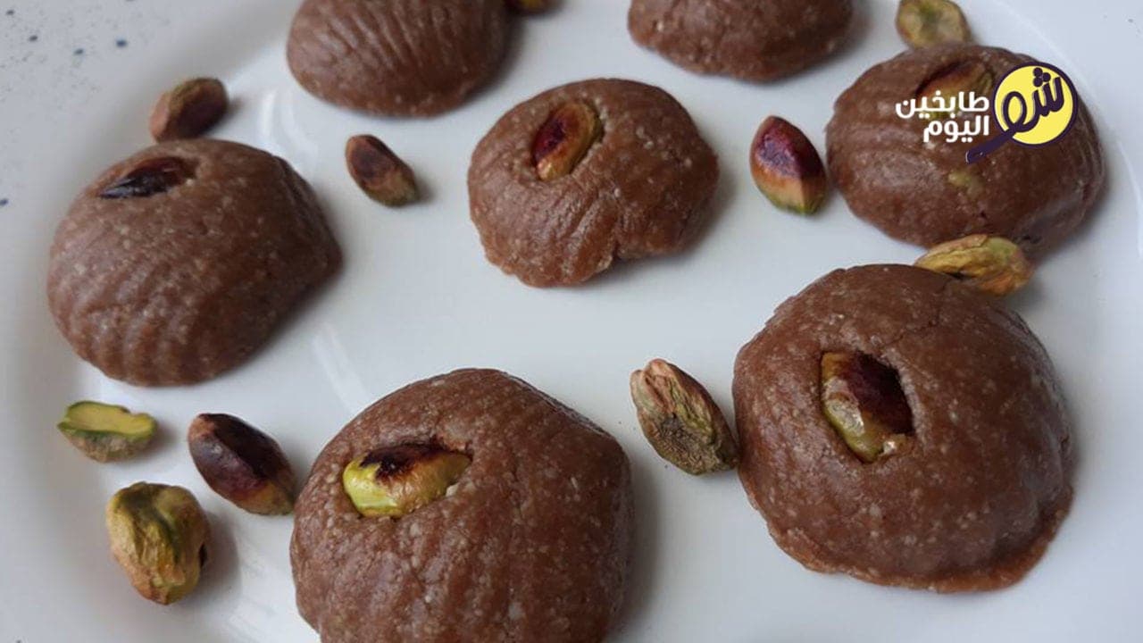 Marzipan or Marzipan with Chocolate