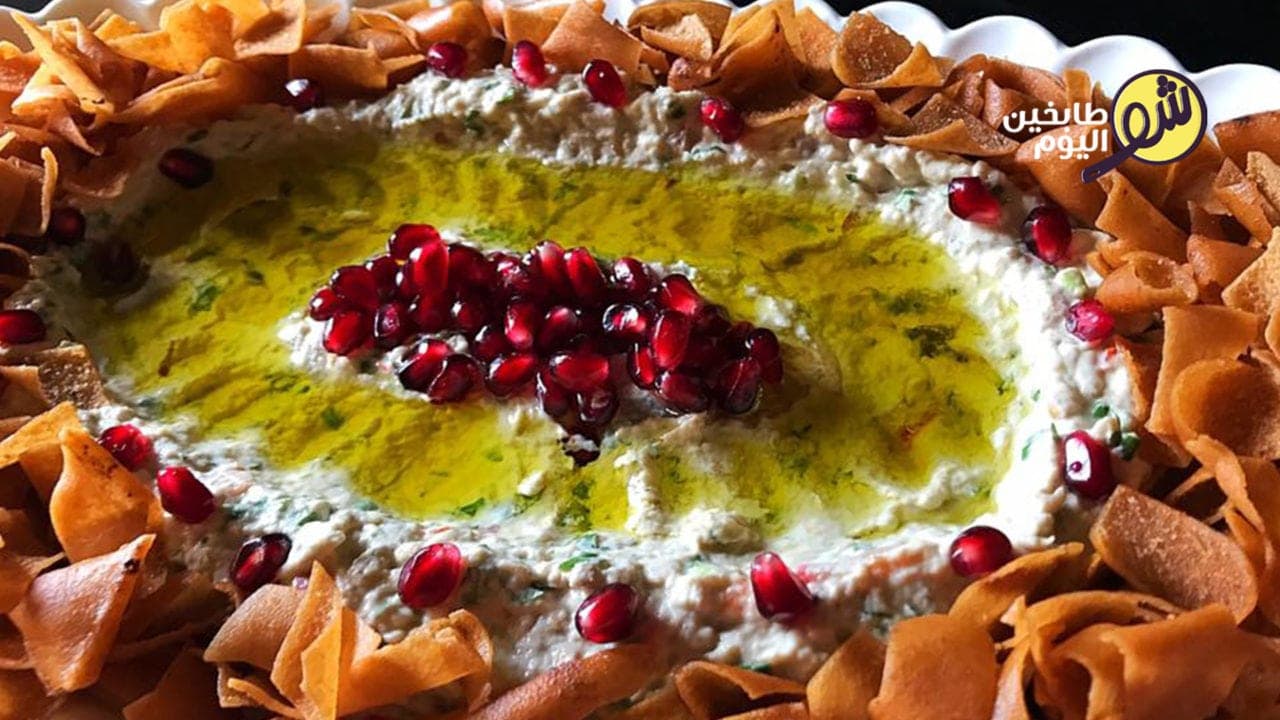 How to Make Baba Ghanoush