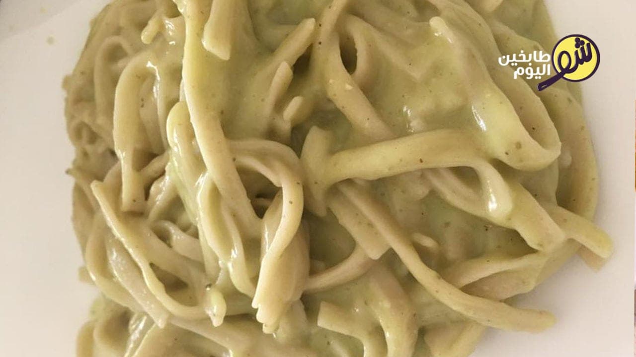 Pasta with Avocado Sauce