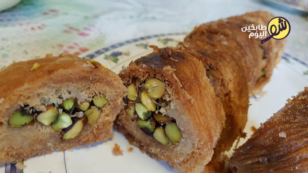 Berma Baklava