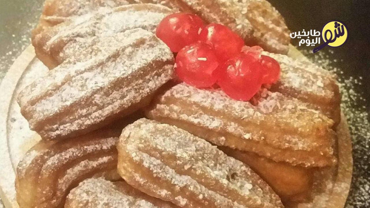 Syrian Sweet Dough Fingers