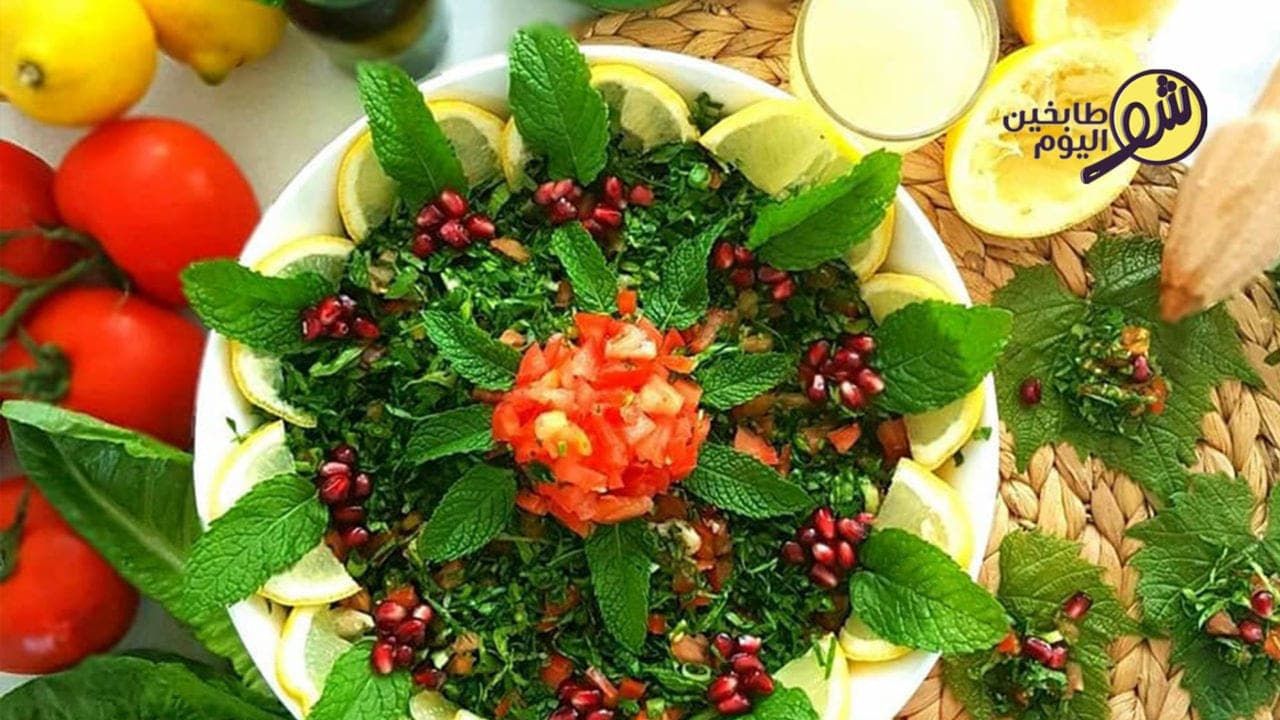 Lebanese Tabbouleh
