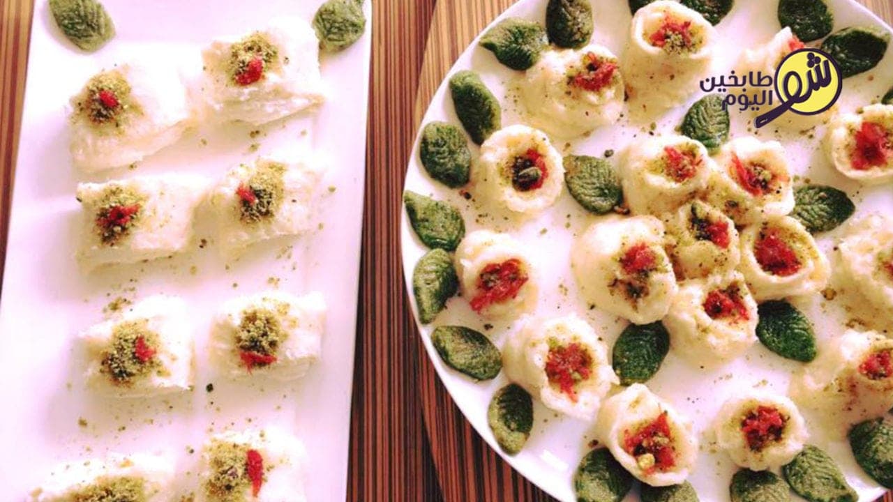 Cheese Sweet with Pistachios