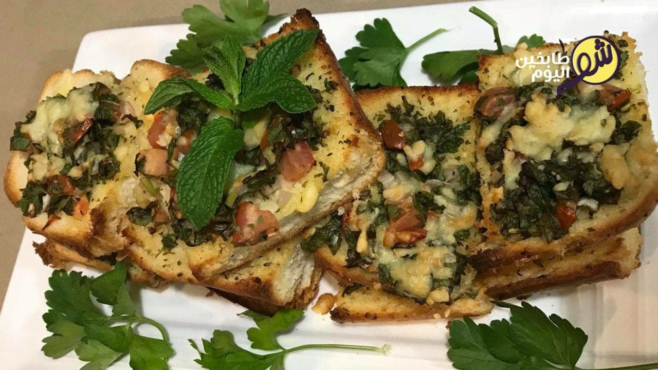 Garlic Bread with Vegetables