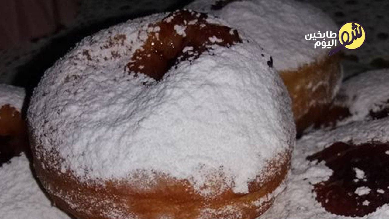 الدوناتس المحشي بالفراولة