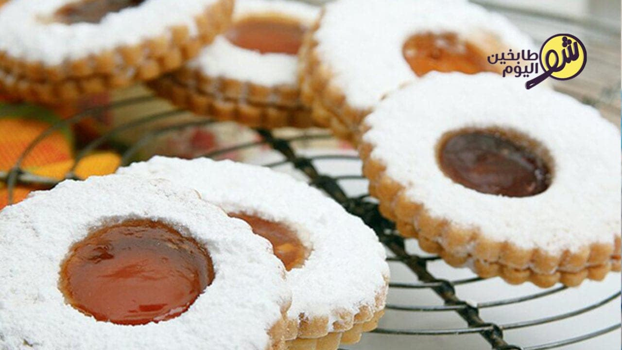 Apricot Jam Sablés